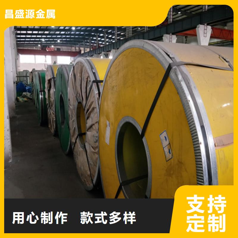 不锈钢304不锈钢板源厂直接供货