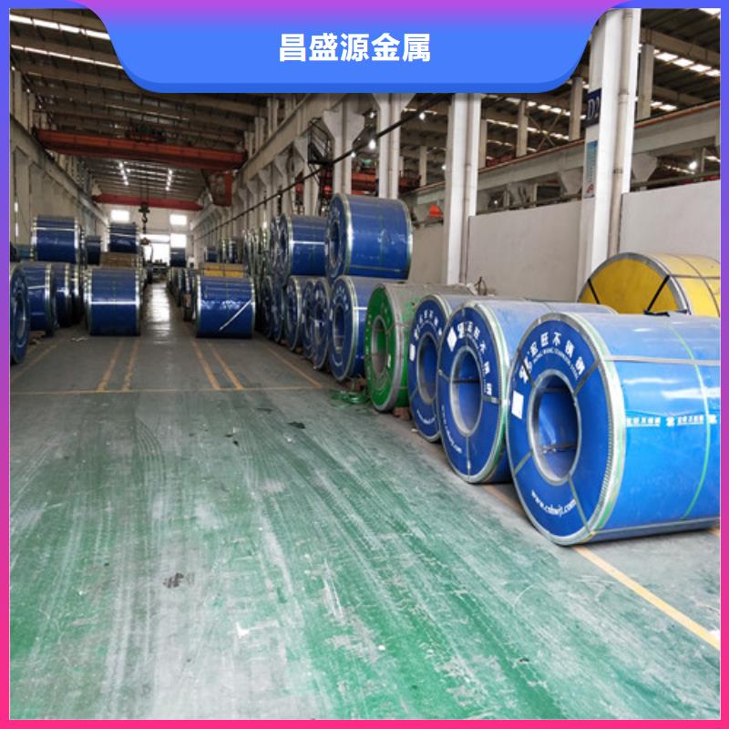 不锈钢-304不锈钢板供您所需