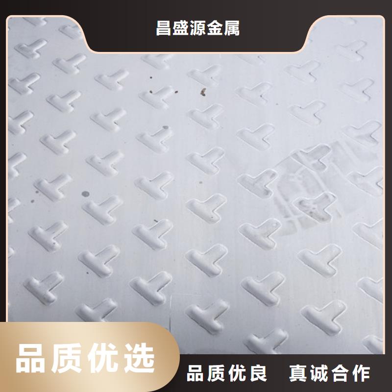 321不锈钢多少钱一吨价格公道扶手用不锈钢管