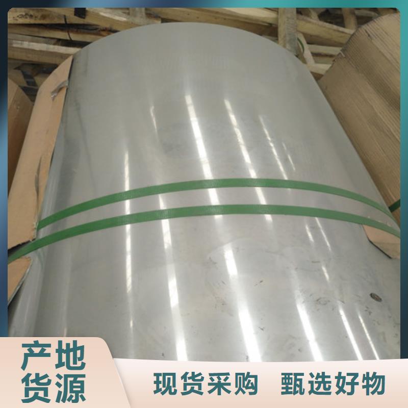 不锈钢_不锈钢方管细节展示