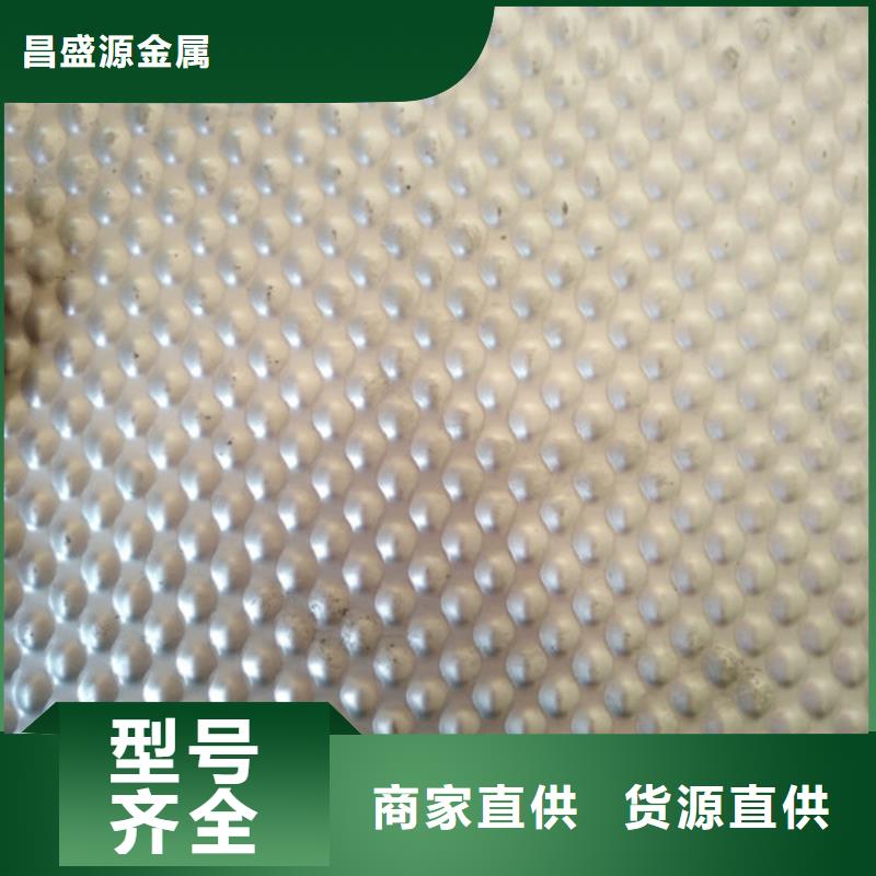 321不锈钢板价格合理不锈钢板的重量怎样计算