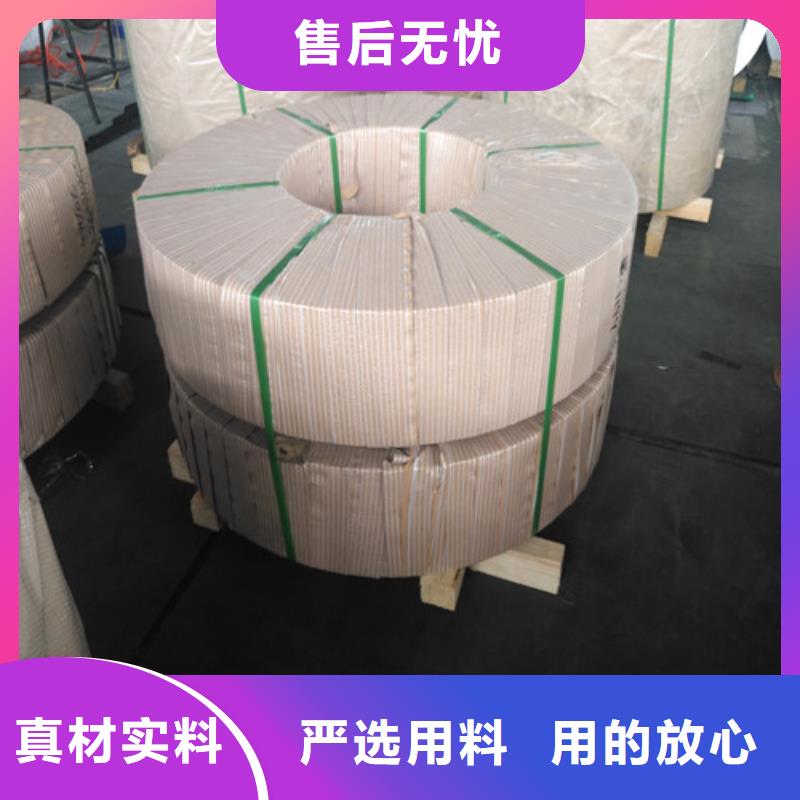 镜面不锈钢板厂家联系方式