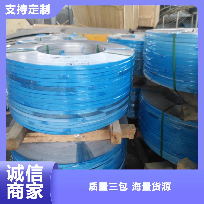 不锈钢不锈钢焊管放心选购