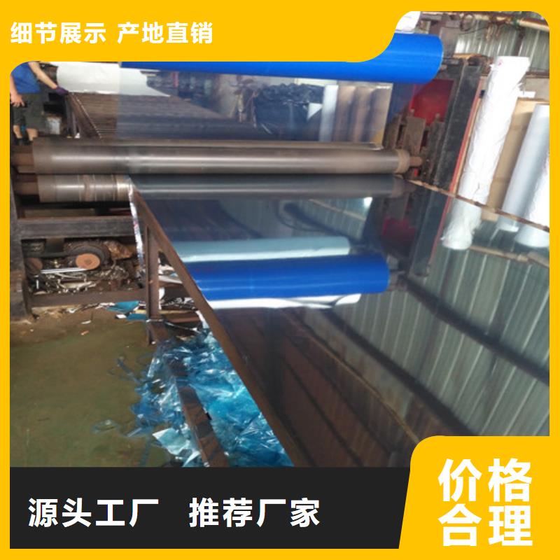 321不锈钢多少钱一吨价格公道扶手用不锈钢管