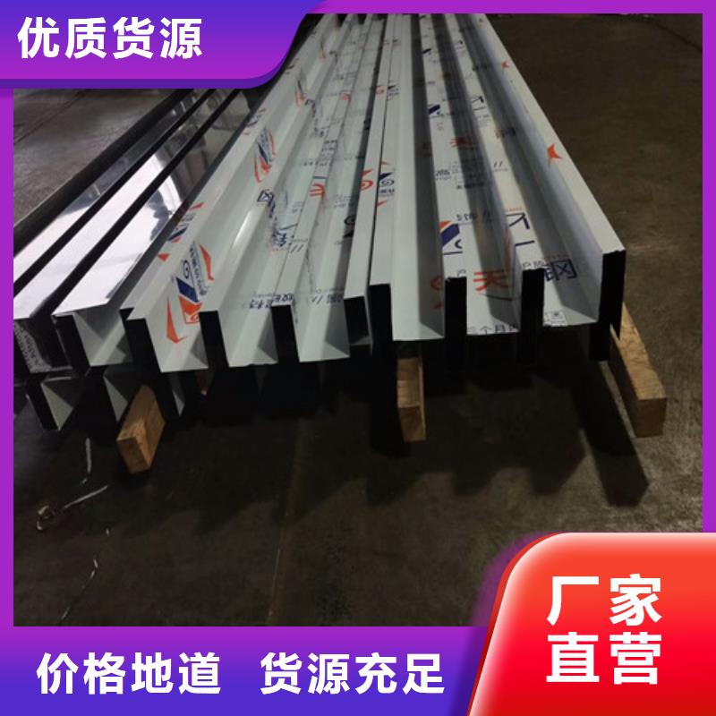 不锈钢,不锈钢角钢批发价格