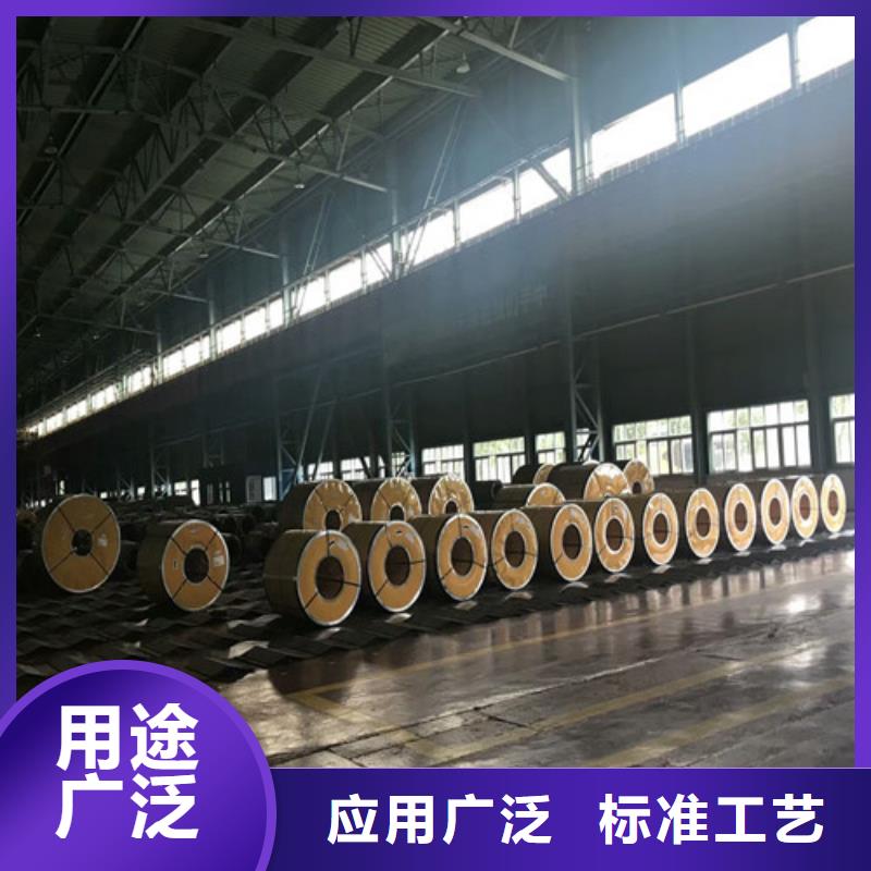 不锈钢不锈钢复合管用心做好每一件产品