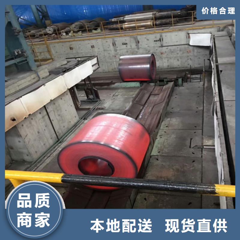 现货供应拉丝不锈钢板_品牌厂家