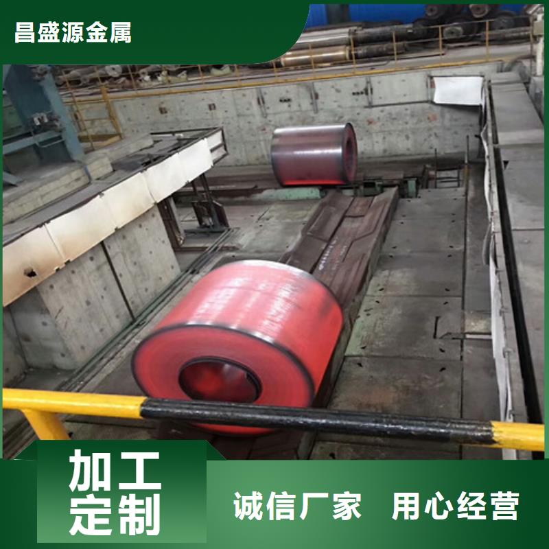 货源不锈钢中厚板零割西安联众316L不锈钢板价格