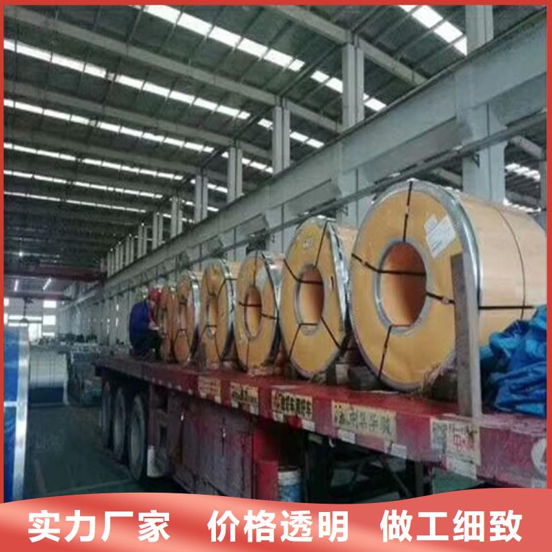 321不锈钢板价格合理不锈钢板的重量怎样计算