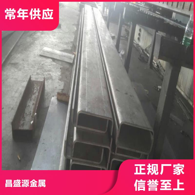 不锈钢2507不锈钢板追求品质