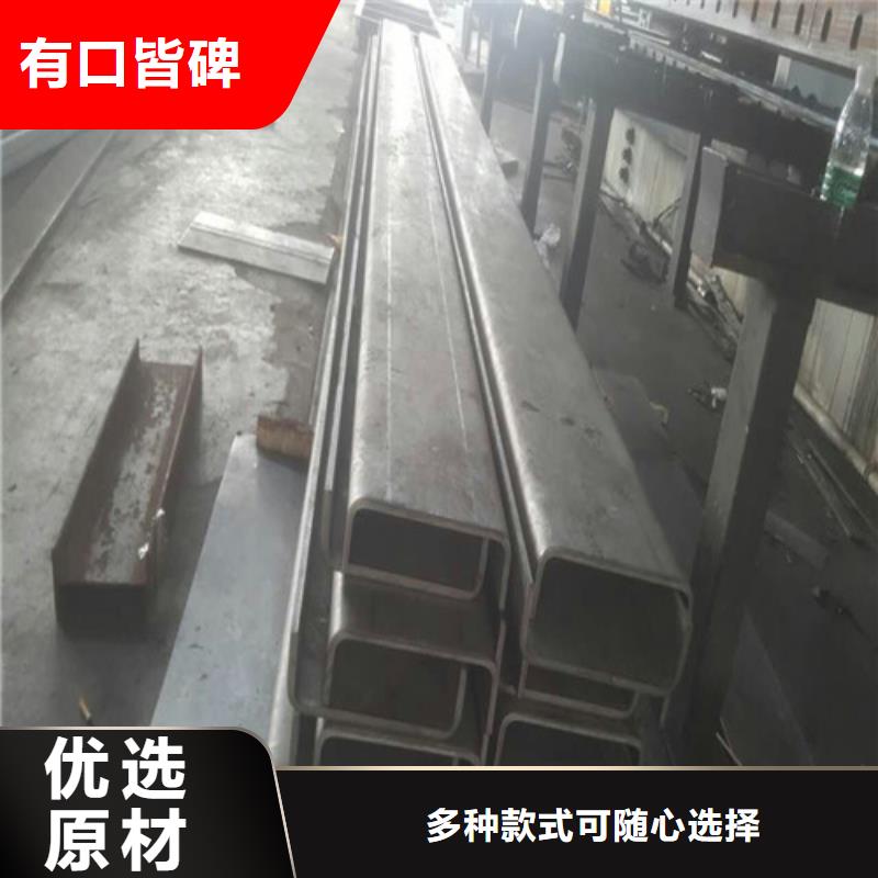 不锈钢304不锈钢板源厂直接供货