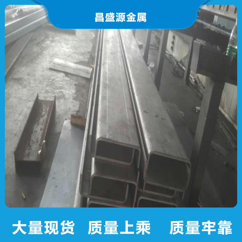货源不锈钢中厚板零割西安联众316L不锈钢板价格