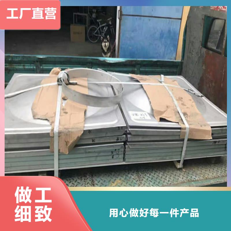 镜面不锈钢板规格介绍