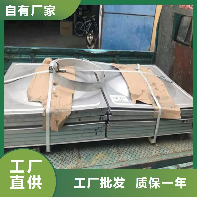 不锈钢_不锈钢方管细节展示