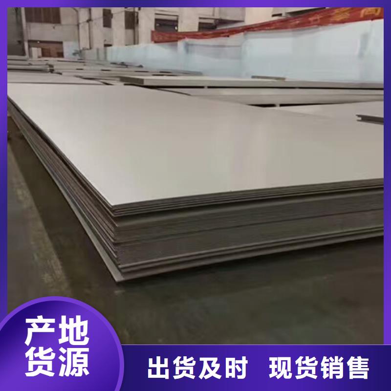 不锈钢_不锈钢方管细节展示