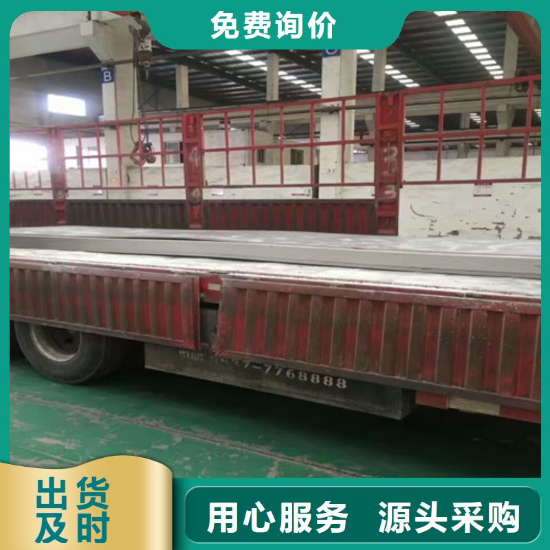 不锈钢2507不锈钢板源头工厂量大优惠
