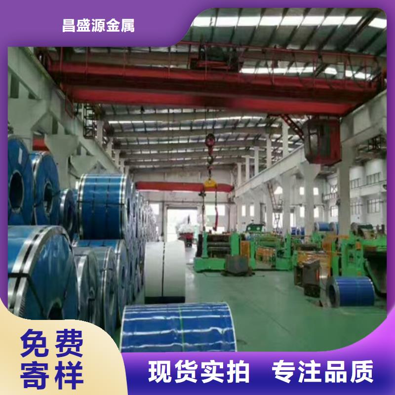 不锈钢不锈钢304管实力优品