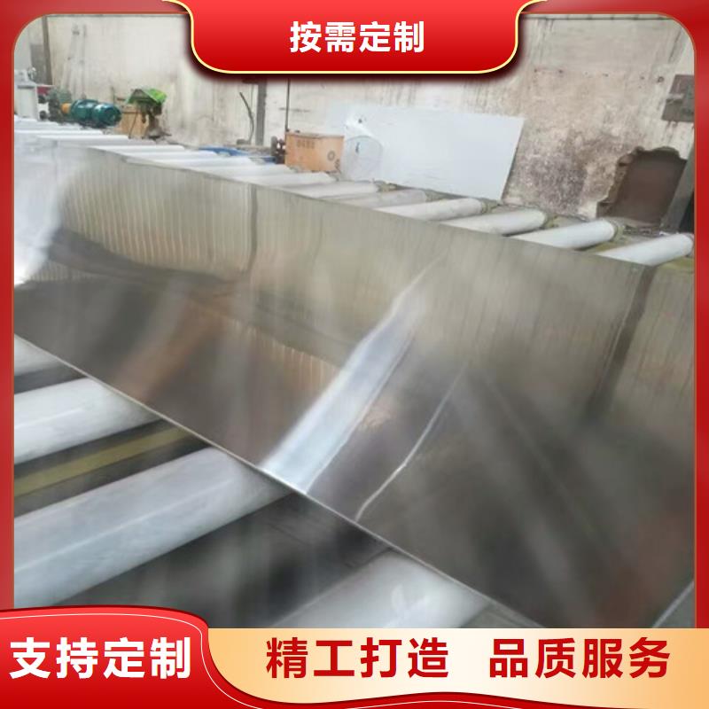 不锈钢小卷加工来厂考察不锈钢中厚板切割