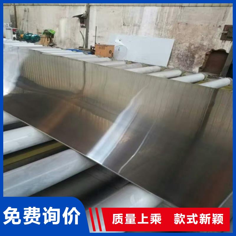 不锈钢不锈钢复合板拒绝差价
