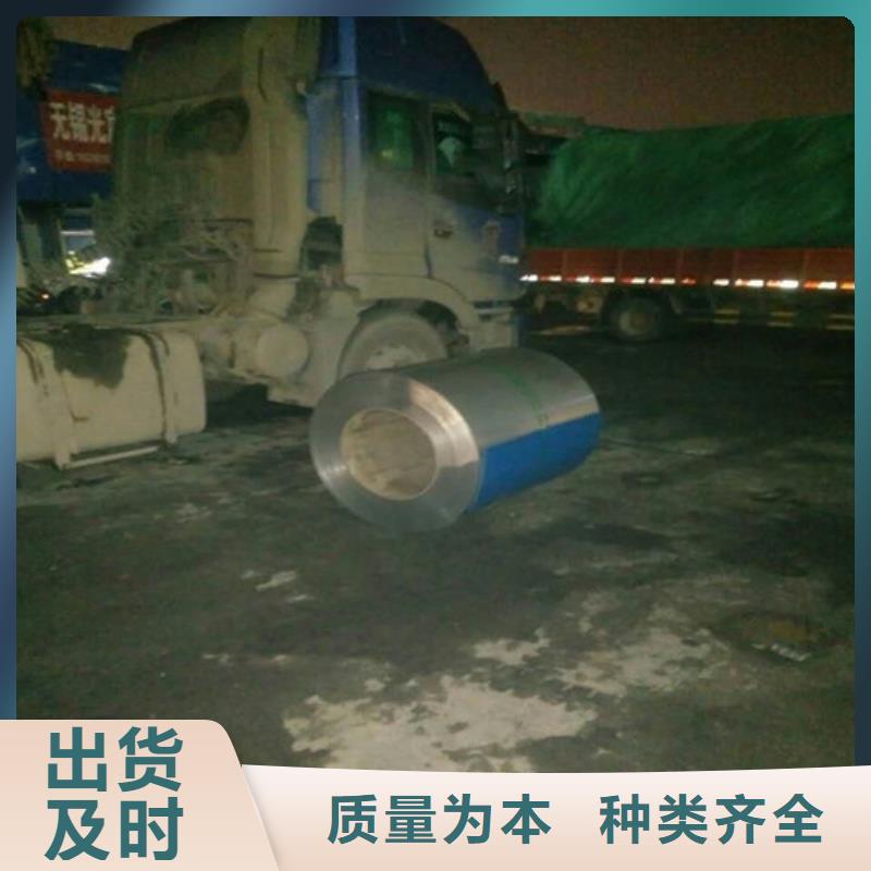 货源不锈钢中厚板零割西安联众316L不锈钢板价格