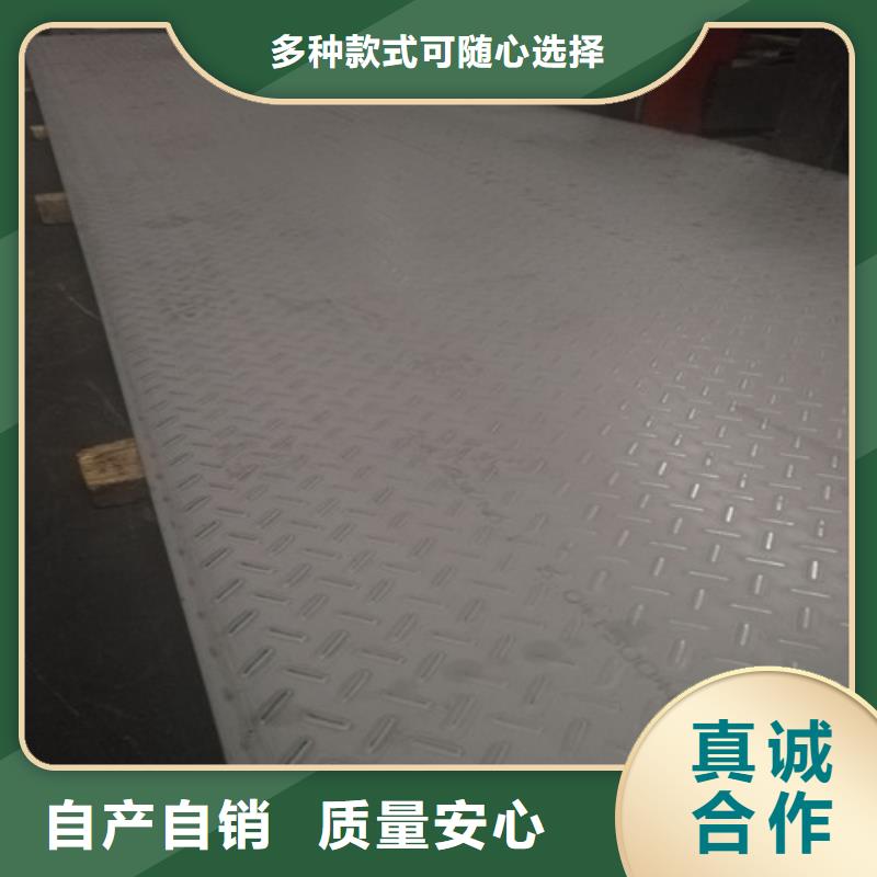 321不锈钢多少钱一吨价格公道扶手用不锈钢管