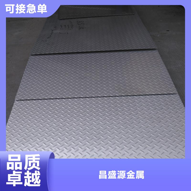 不锈钢 不锈钢保温板工程施工案例
