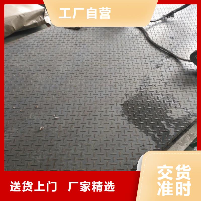 304不锈钢板多少钱一吨品质保障直径108mm不锈钢管