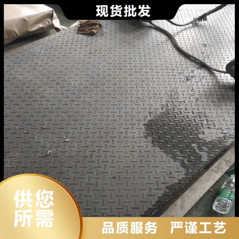 8个厚的不锈钢板304不锈钢板终身质保