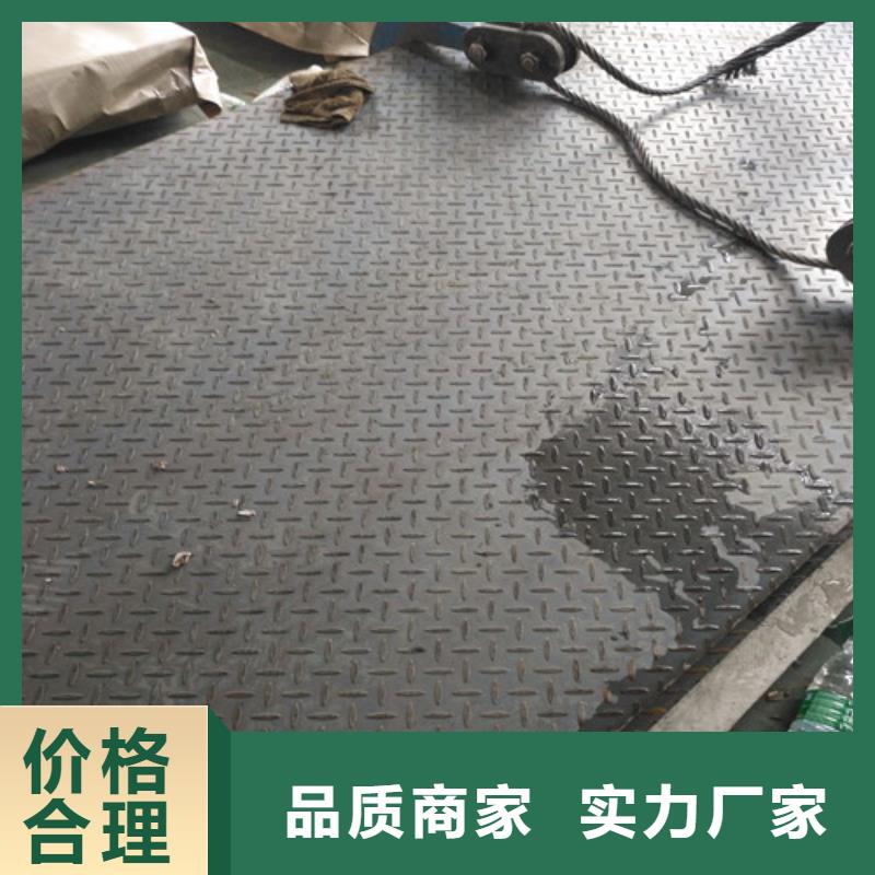 不锈钢不锈钢304管实力优品
