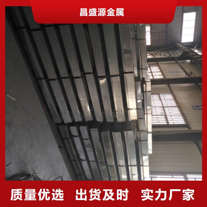 不锈钢_不锈钢方管细节展示