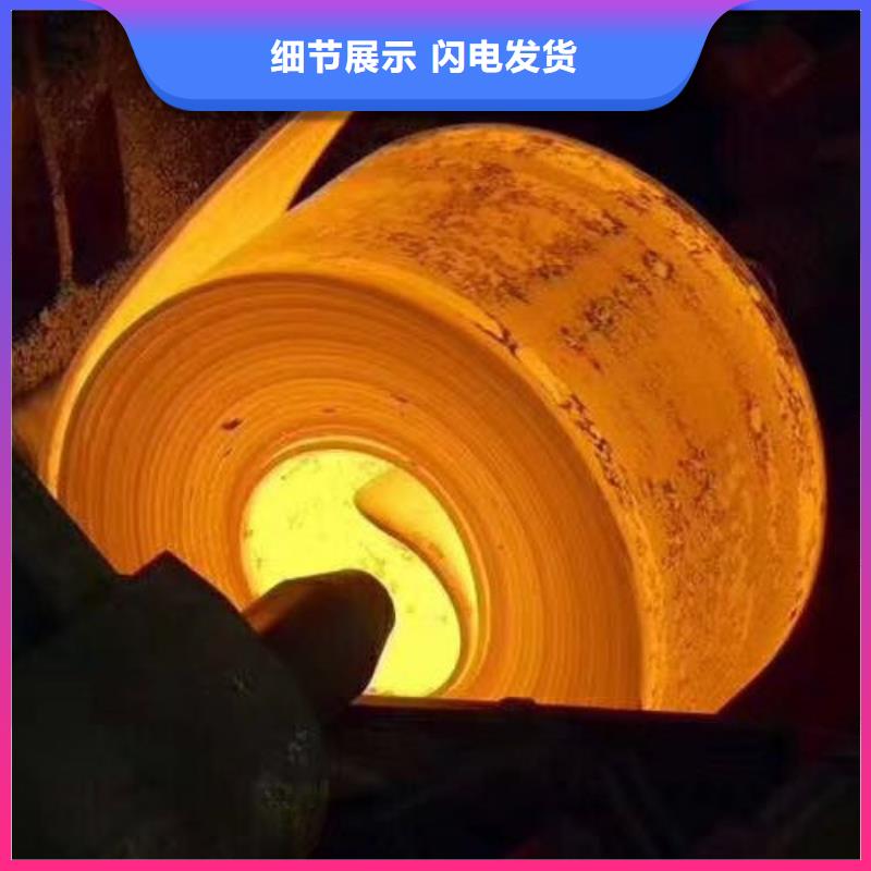 不锈钢2507不锈钢板追求品质