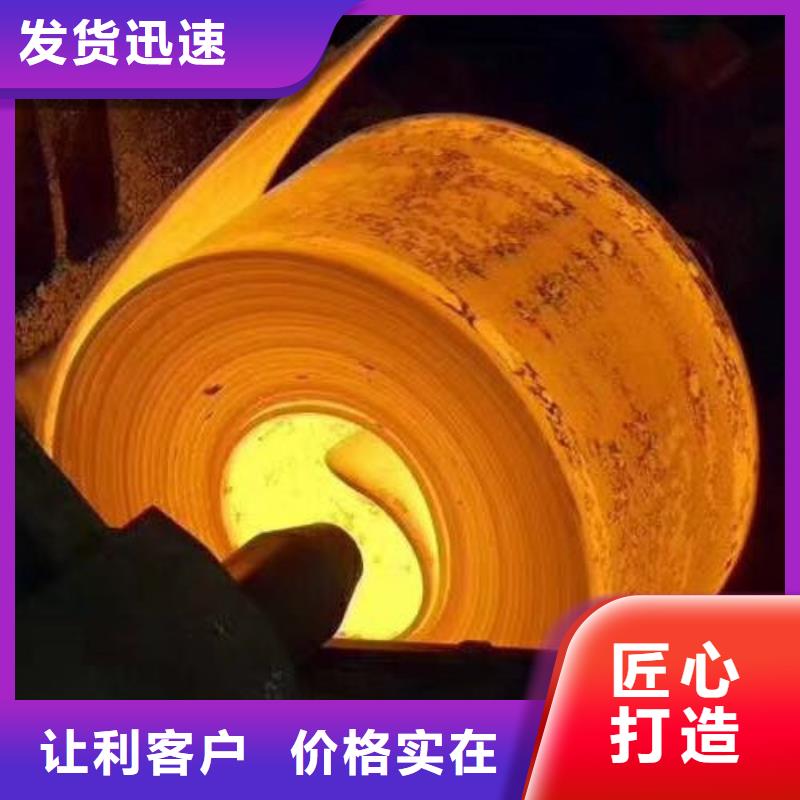 不锈钢_不锈钢方管细节展示