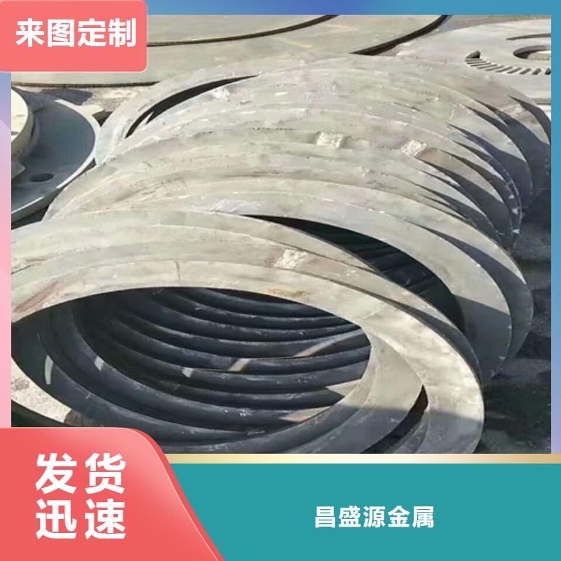 不锈钢_不锈钢方管细节展示