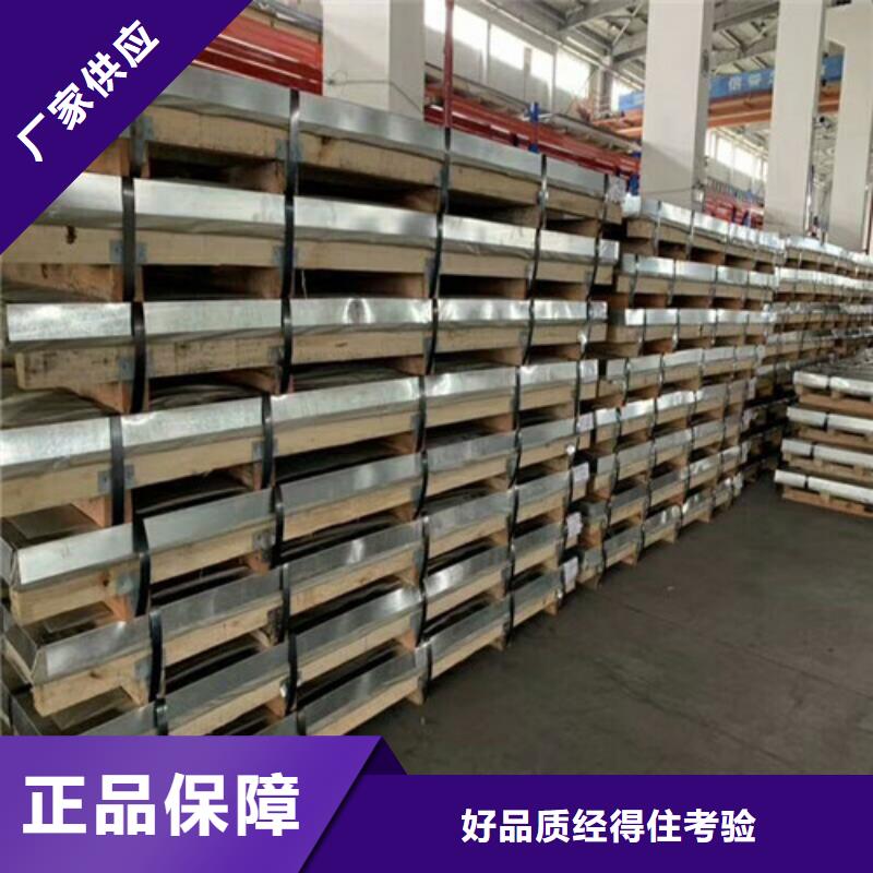不锈钢_不锈钢方管细节展示