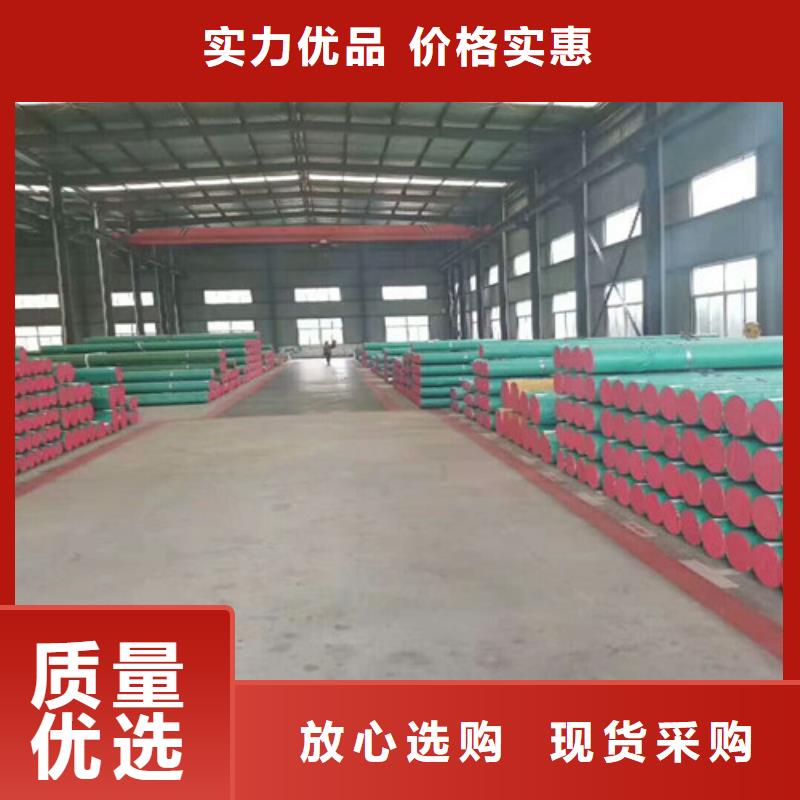 不锈钢【不锈钢无缝管】现货直发