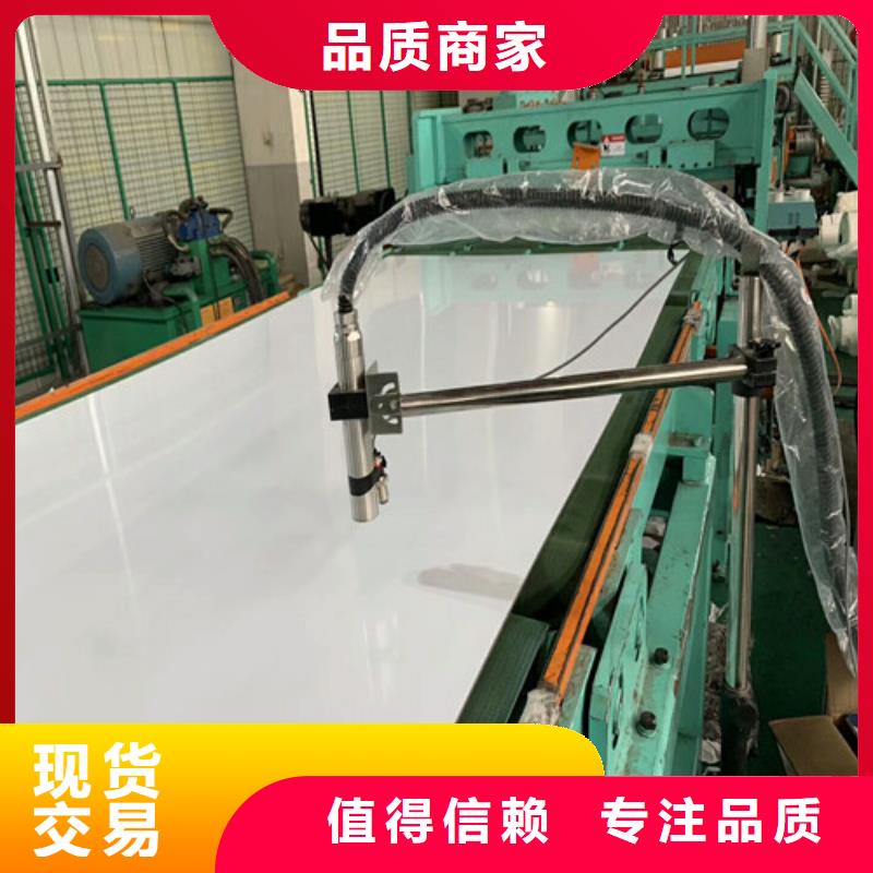 不锈钢2507不锈钢板追求品质