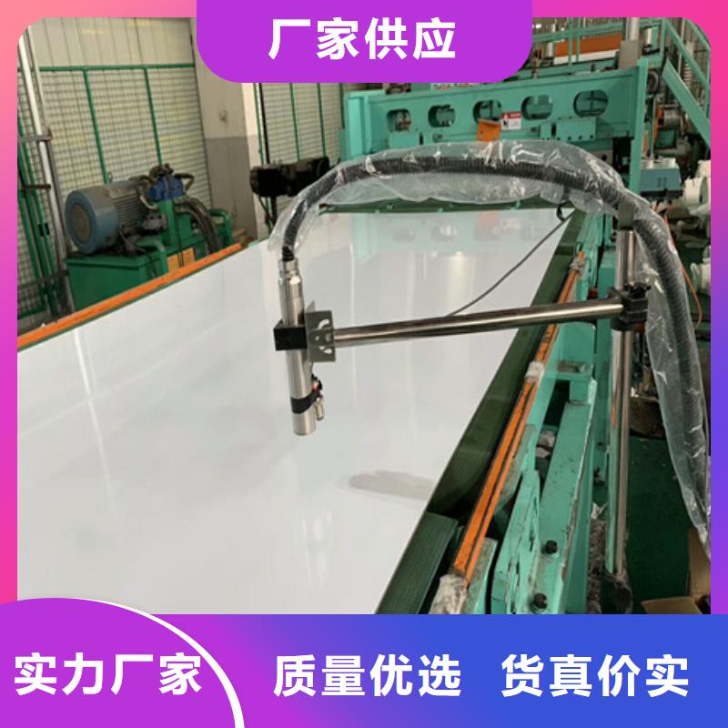 不锈钢_不锈钢方管细节展示
