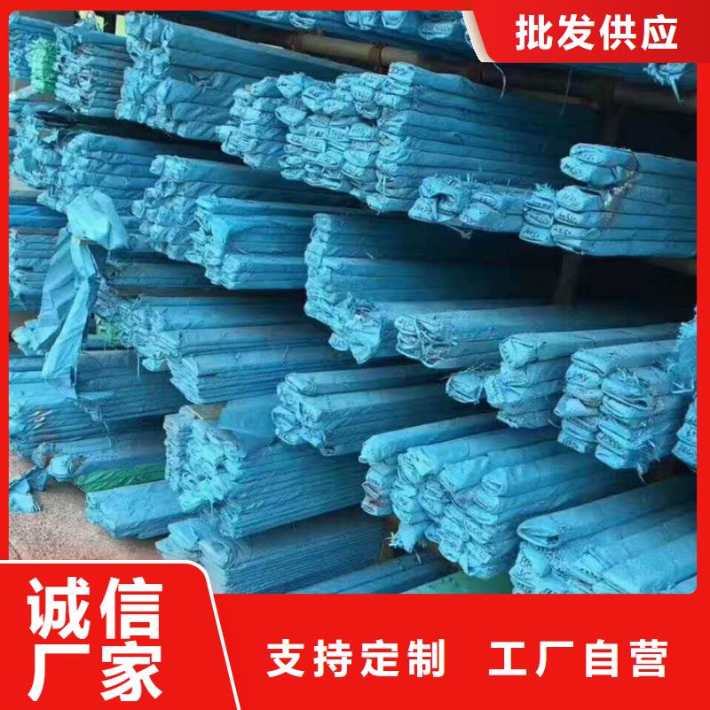 厂家批发304不锈钢管价格优惠