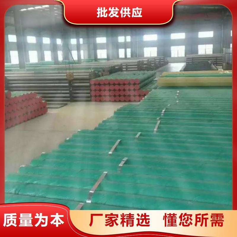厂家批发304不锈钢管价格优惠