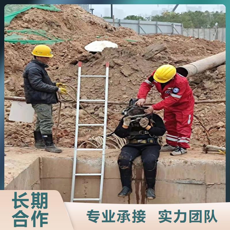 宿迁市水下清理排障-专业潜水施工队伍