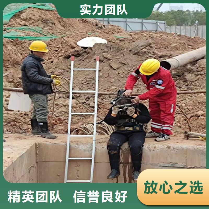 莱西市管道水下封堵-蛙人水下封堵管道施工