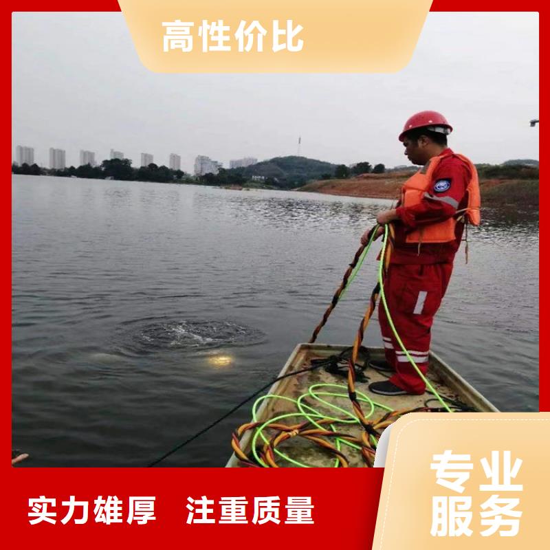 水下,水下检测团队专业承接