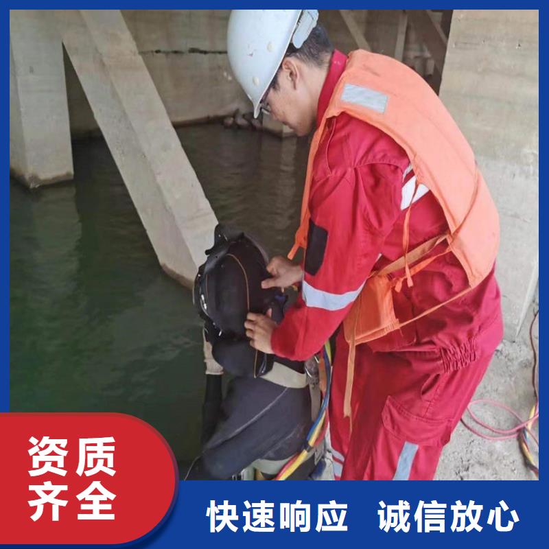 水下,水下探摸正规公司