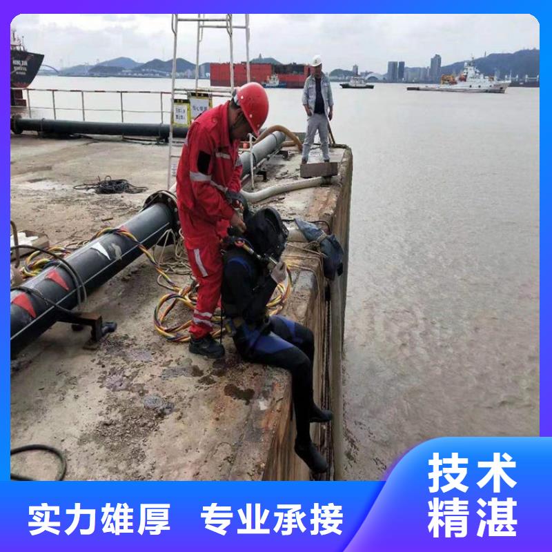 海宁市水下探摸公司水下作业经验丰富