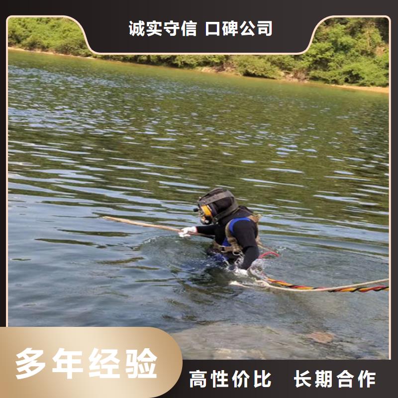 水下水下检测工程专业服务