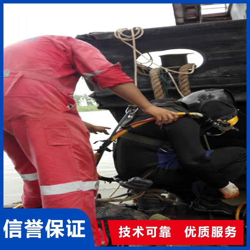 盐边县打捞队本地打捞服务联系电话