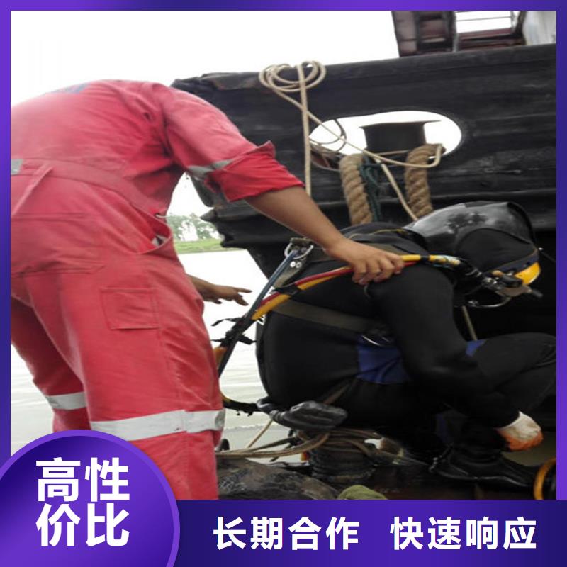 海宁市水下探摸公司水下作业经验丰富