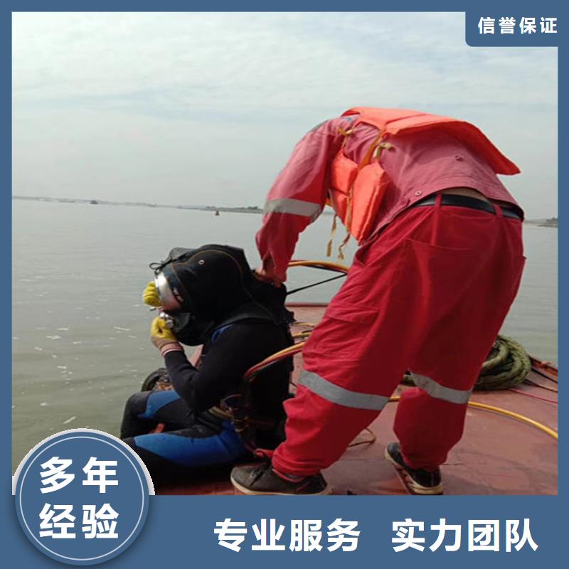 涵江污水管道封堵公司-水下安装拆除-承接本地水下施工
