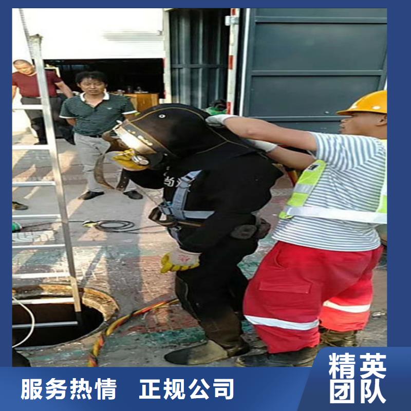 常德市水下安装公司-全市水下各种维修施工