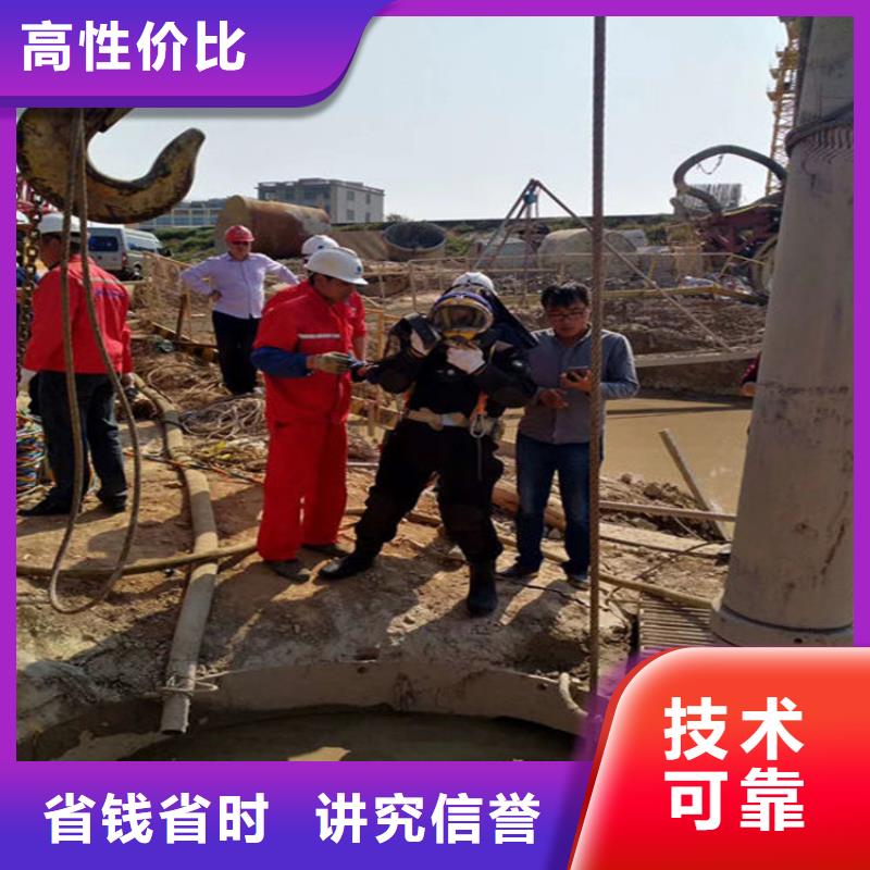 临汾潜水员打捞队本地潜水打捞水下搜救团队